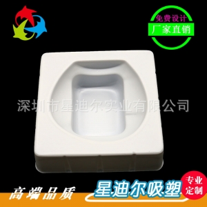 化妝品国产成人精品三级麻豆盒廠家