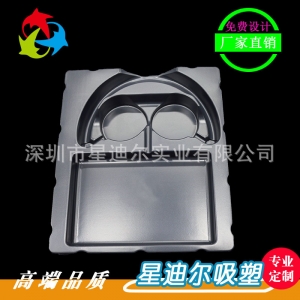 頭戴式耳機国产成人精品三级麻豆盒