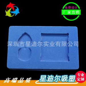 數碼植絨深圳国产成人精品三级麻豆盒廠家