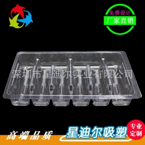 口服液国产成人精品三级麻豆盒定做