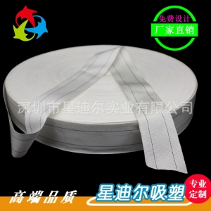 深圳国产成人精品三级麻豆訂製捆紮