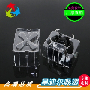 飛行器吸塑盒