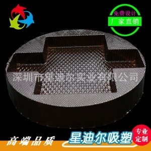 国产成人精品三级麻豆廠