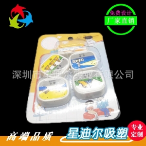 橡皮国产成人精品三级麻豆