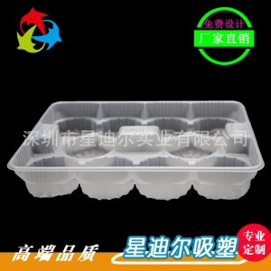 雲吞国产成人精品三级麻豆