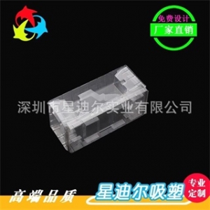 国产精品一久久香蕉国产线看观看包裝折盒