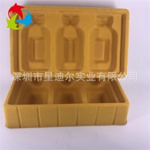 植絨醫藥吸塑盒