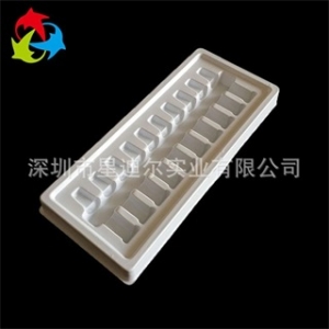 白色醫藥吸塑盒