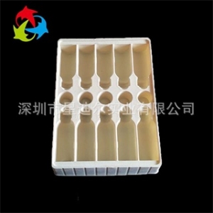 白色吸塑托盤定做