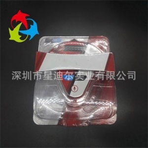 透明折邊吸塑盒