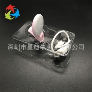 化妝品吸塑內托