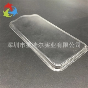 手機殼吸塑泡殼