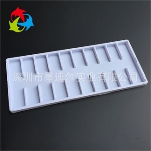 電子吸塑托盤