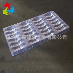 透明PVC吸塑托盤