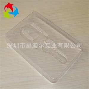 鑰匙扣吸塑內托