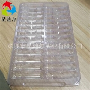零件透明吸塑托盤