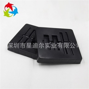 黑色PET吸塑內托