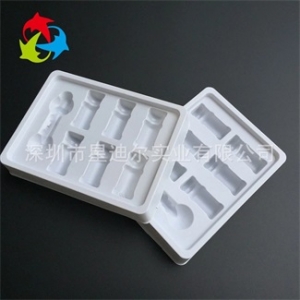 白色PS吸塑內托