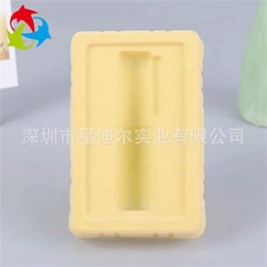 供應植絨吸塑盒