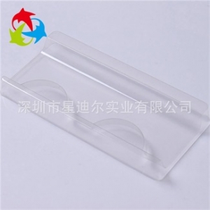 假睫毛吸塑內托