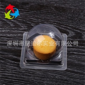 糕點吸塑盒