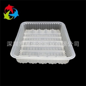 生產PP吸塑盒