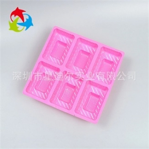 粉紅色吸塑托盤