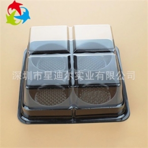 四個裝吸塑盒