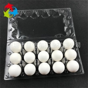 雞蛋對折吸塑盒