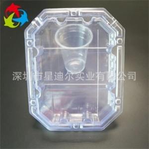 透明對扣吸塑