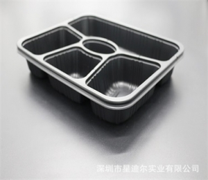 飯盒国产成人精品三级麻豆