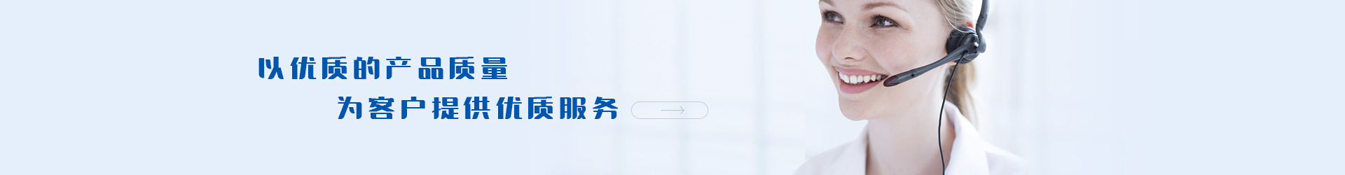 深圳市国产91色欲麻豆精品一区二区實業有限公司