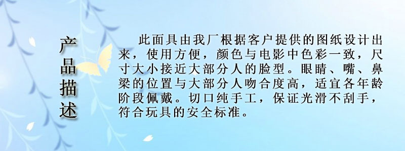 国产成人精品三级麻豆 国产成人精品三级麻豆