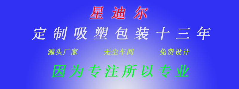 深圳国产成人精品三级麻豆 深圳国产成人精品三级麻豆