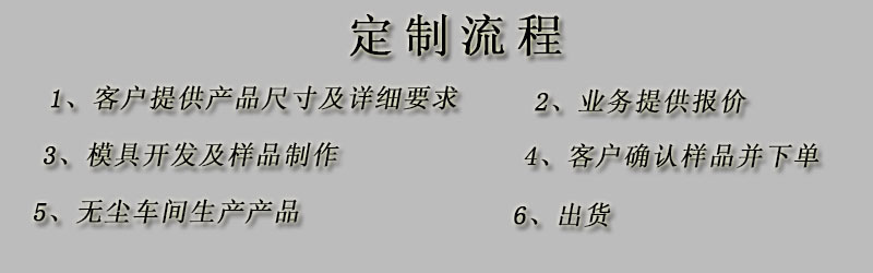 深圳国产成人精品三级麻豆 深圳国产成人精品三级麻豆