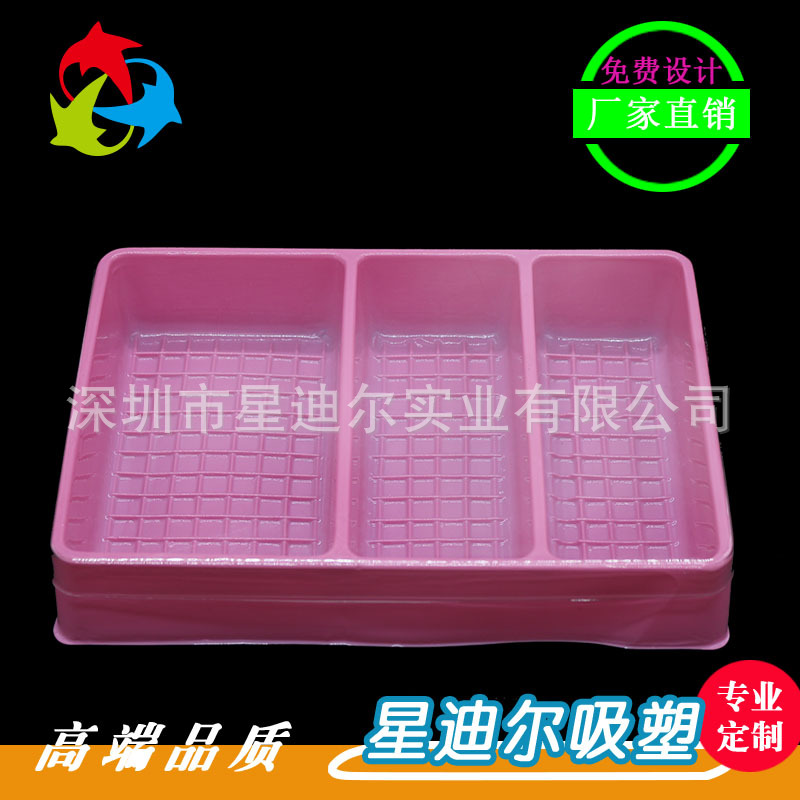 深圳国产成人精品三级麻豆