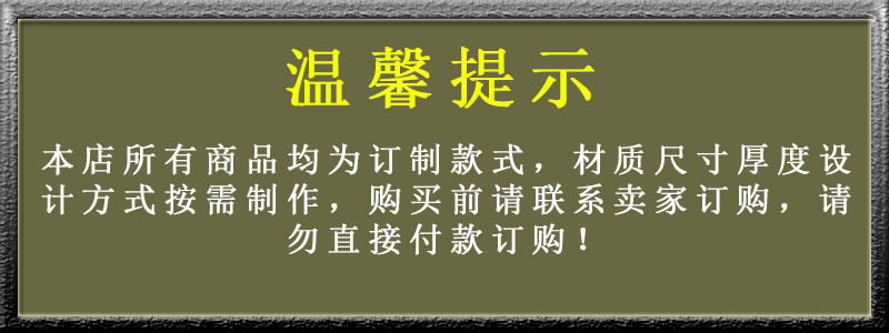 国产成人精品三级麻豆