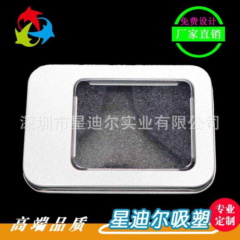 国产成人精品三级麻豆