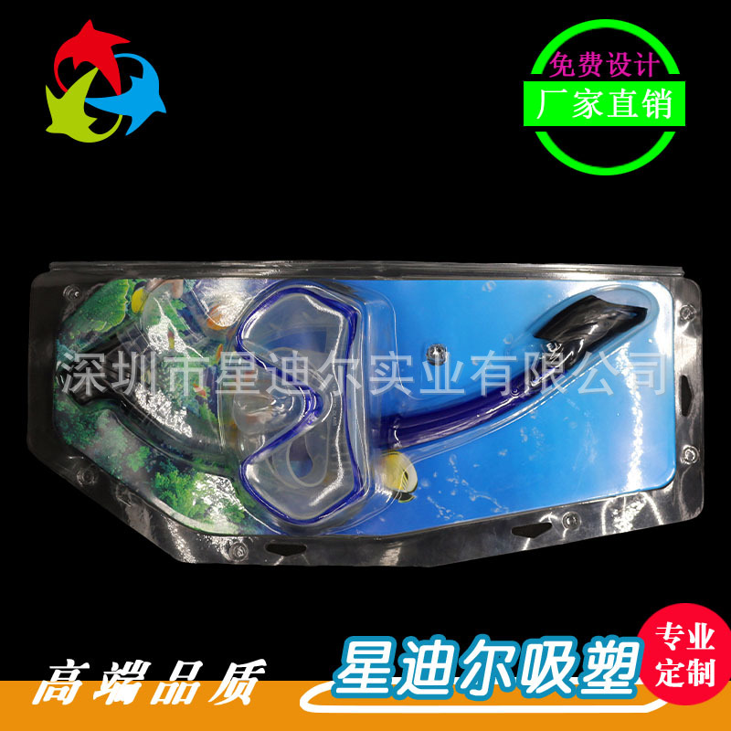 国产成人精品三级麻豆廠