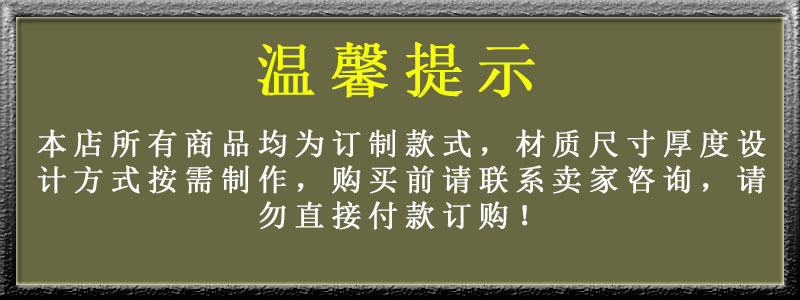 国产成人精品三级麻豆
