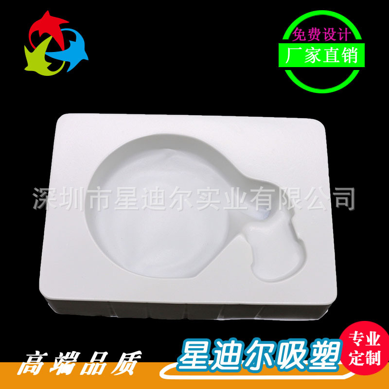 国产成人精品三级麻豆