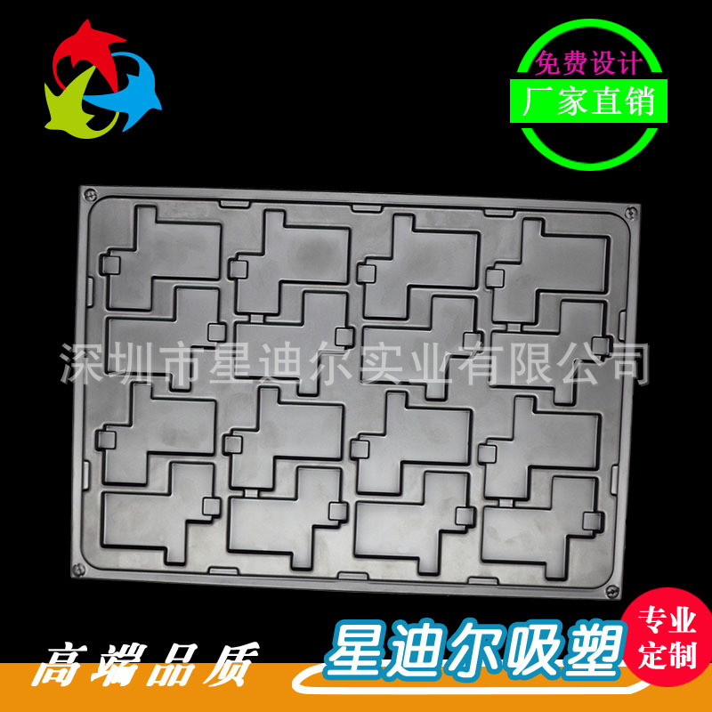 国产成人精品三级麻豆