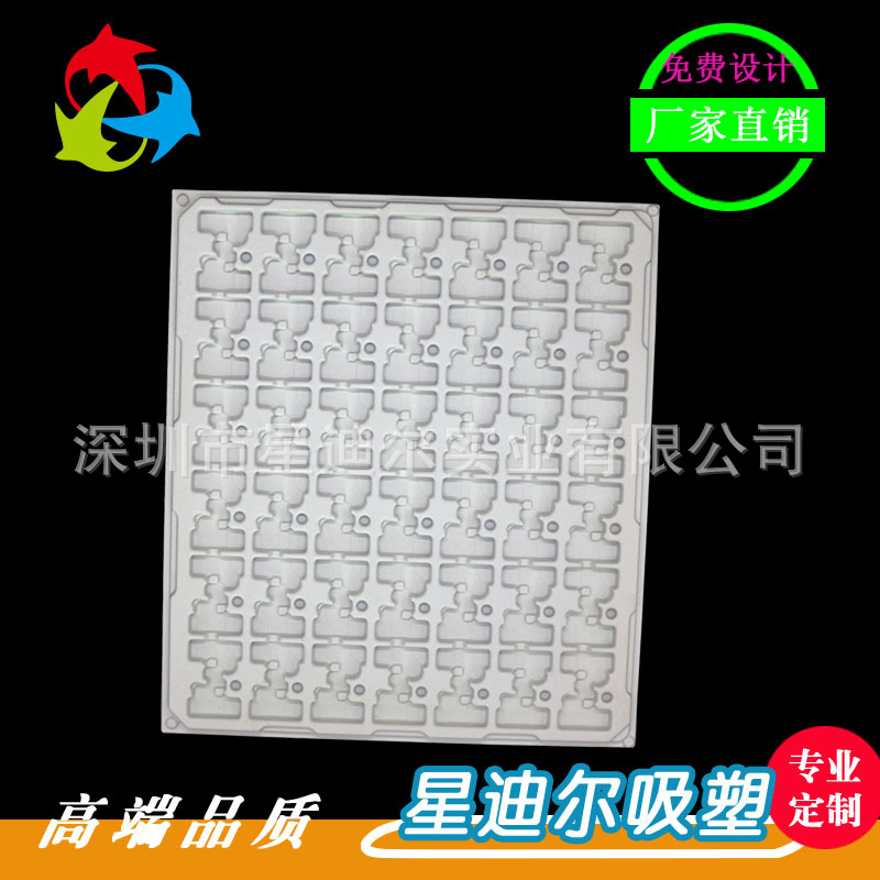 国产成人精品三级麻豆