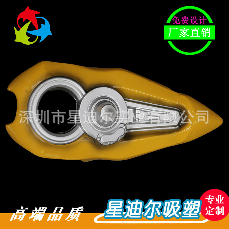 深圳国产成人精品三级麻豆