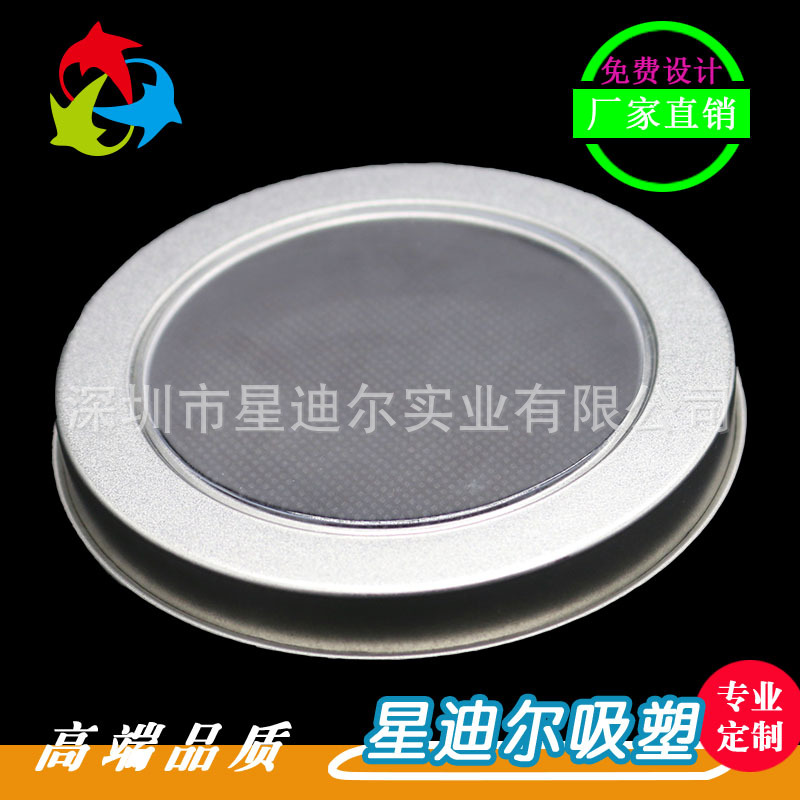 深圳国产成人精品三级麻豆