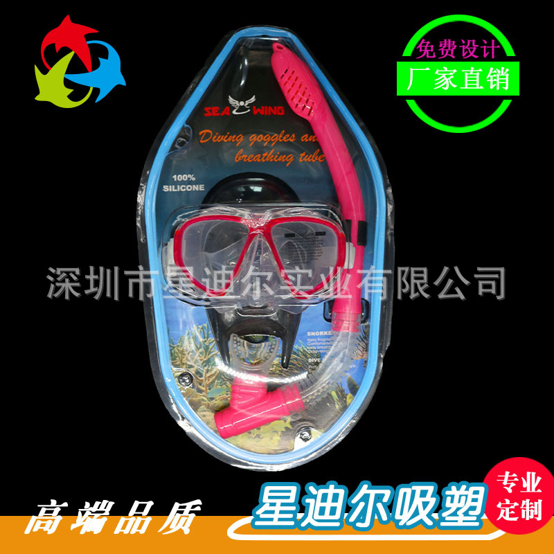 国产成人精品三级麻豆