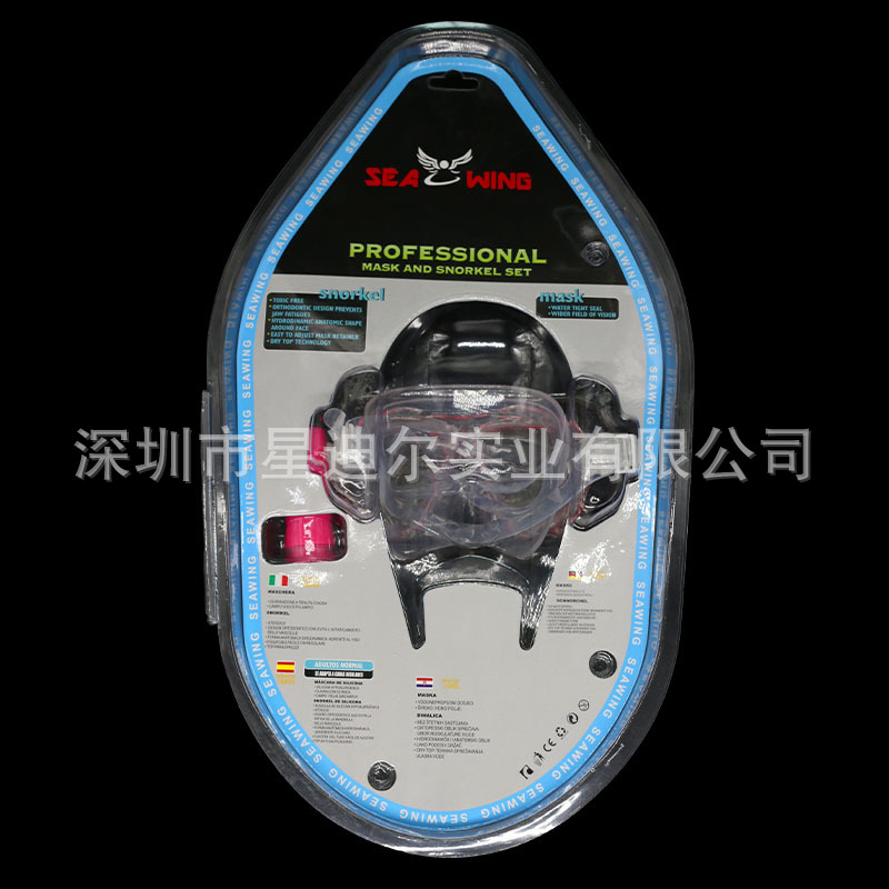 国产成人精品三级麻豆