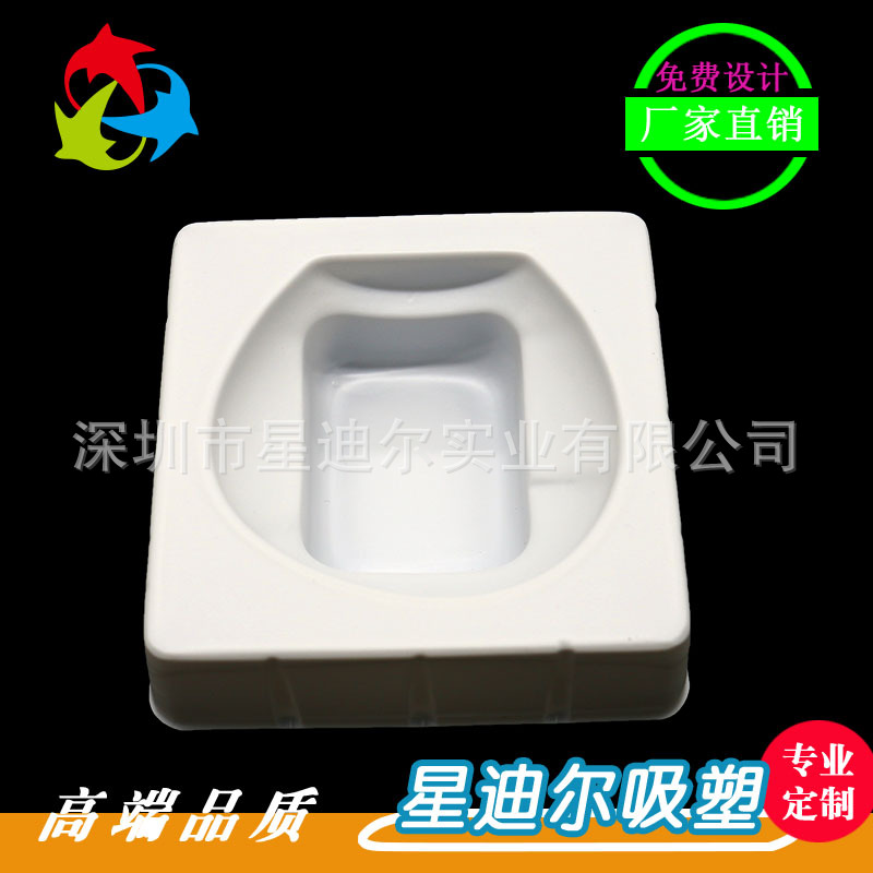 国产成人精品三级麻豆