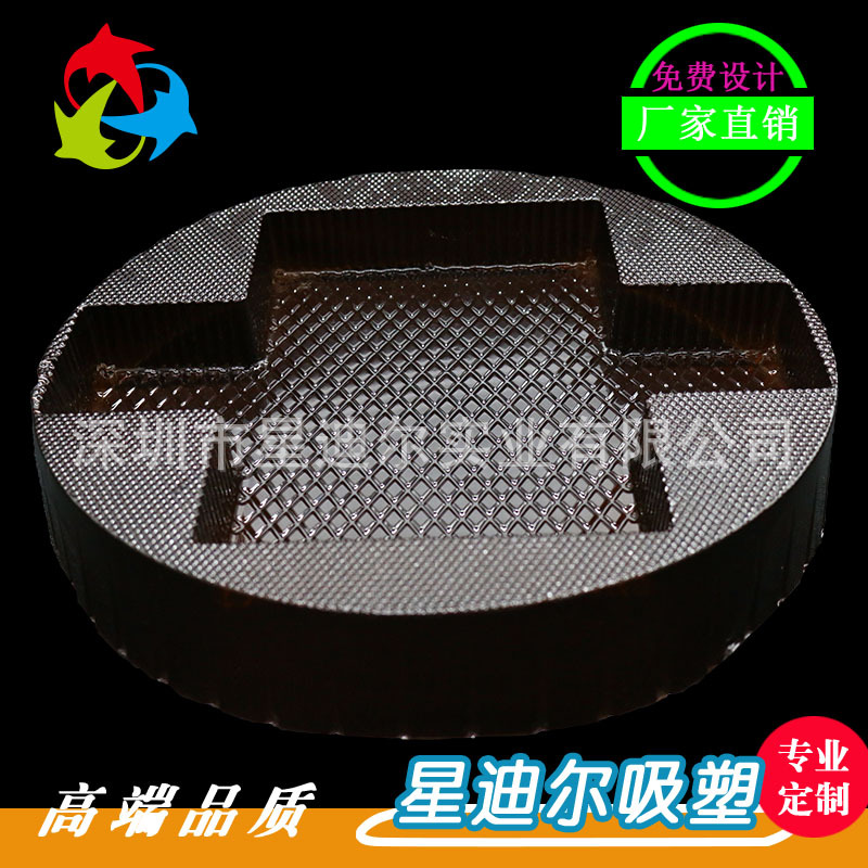 国产成人精品三级麻豆廠