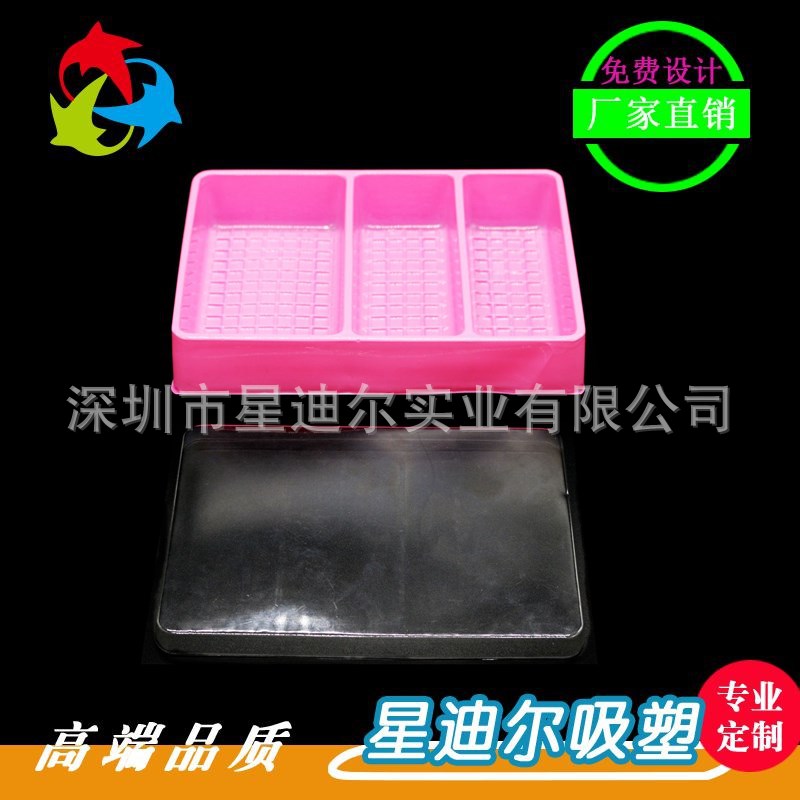 国产成人精品三级麻豆